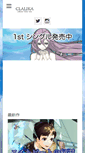 Mobile Screenshot of clalika.com