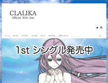 Tablet Screenshot of clalika.com